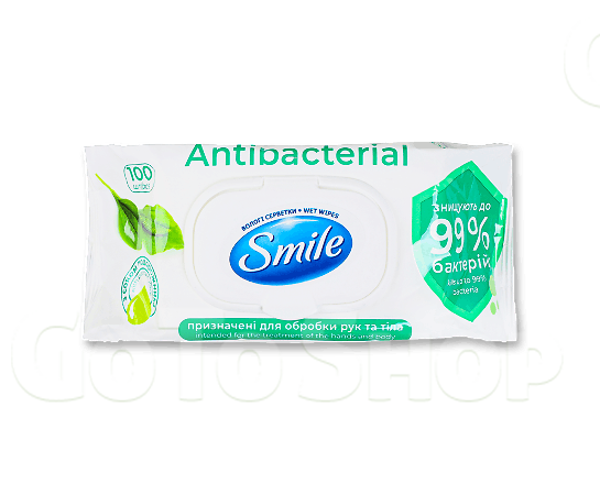 Серветки вологі Smile Antibacterial з подорожником 100шт