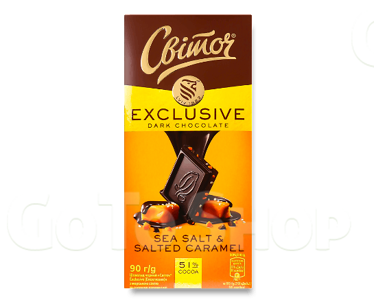 Шоколад чорний Світоч Exclusive Sea salt&amp;Salt caramel 90г