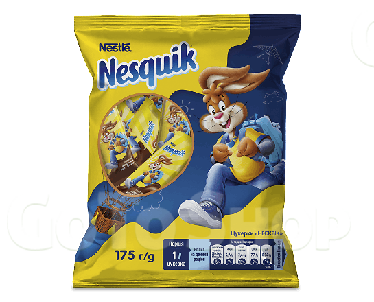 Цукерки Nesquik 175г