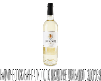 Вино Comte Alexandre біле напівсолодке 0,75л