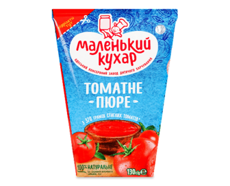 Пюре томатне «Маленький кухар» 130г