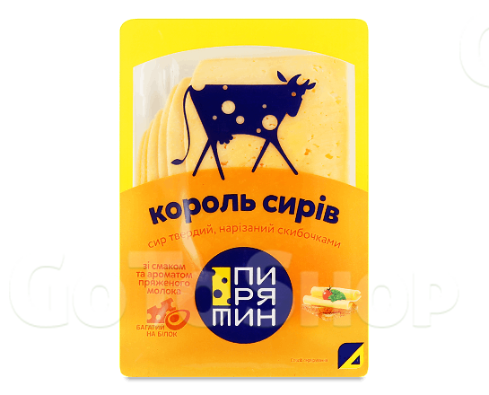 Сир «Пирятин» «Король сирів» зі смаком пряженого молока 50% 150г