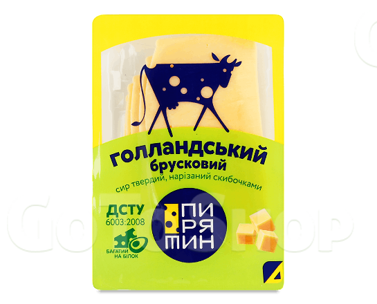 Сир «Пирятин» «Голландський» твердий нарізаний 45% 150г