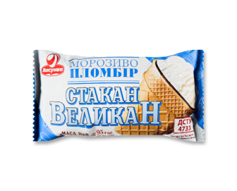 Морозиво Ласунка Стакан Великан пломбір 15% 95г