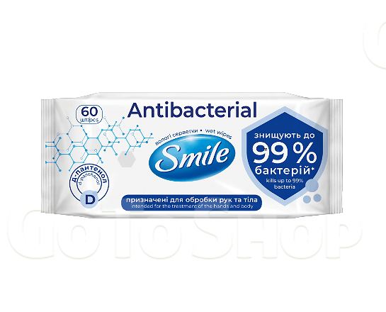 Серветка волога Smile Antibacterial з Д-пантенолом 60шт/уп