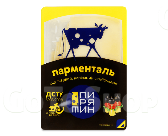 Сир «Пирятин» «Парменталь» 40% нарізаний 150г