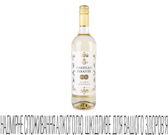 Вино Castillo Infante Blanco біле напівсолодке 0,75л