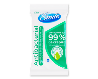 Серветки вологі Smile Antibacterial в асортименті 15шт