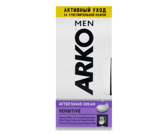 Крем після гоління Arko Extra Sensitive 50мл