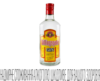 Напій алкогольний Billingsgate Gin 0,7л
