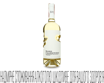 Вино Bolgrad «Шардоне» біле сухе, пляшка-рука 0,75л