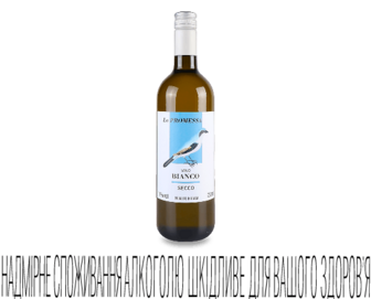 Вино La Promessa Bianco Secco біле сухе 0,75л