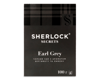 Чай чорний Sherlock Secrets Earl Grey 100г