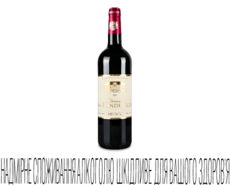Вино Chateau la Landeuille Medoc червоне сухе 0,75л