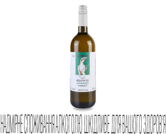 Вино La Promessa Bianco Amabile біле напівсолодке 0,75л