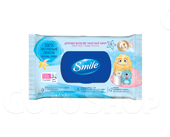 Папір туалетний Smile вологий дитячий 44шт