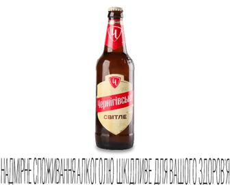 Пиво Чернігівське світле 4,6% 0,5л