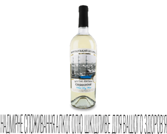 Вино «Французький бульвар» Special Edition Chardonnay біле сухе 0,75л