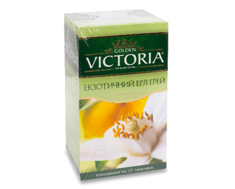 Чай чорний Golden Victoria Екзотичний Ерл Грей 25*1,5г