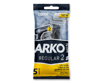 Станок для гоління Arko 2 леза 5шт/уп