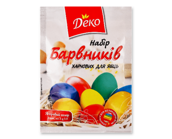 Набір харчових барвників «Деко» для яєць шт