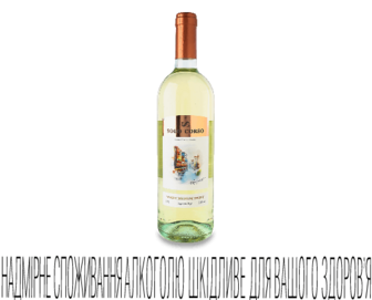 Вино Solo Corso біле напівсолодке 0,75л