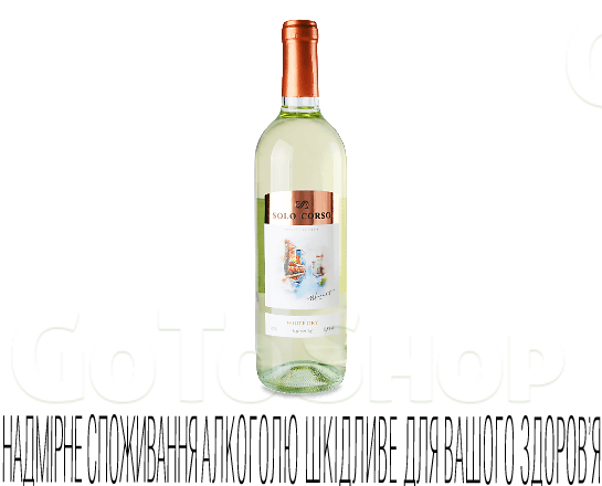 Вино Solo Corso біле сухе 0,75л