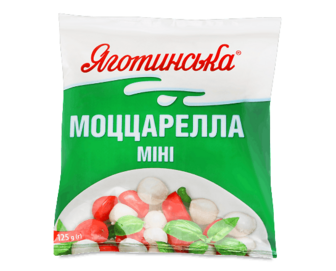 Сир Яготинська Моцарела міні 45% 125г
