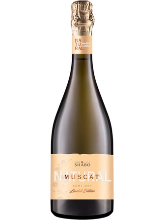 Ігристе вино Нейчурал Мускат, Шабо / Natural Muscat, Shabo, біле напівсухе 0.75л