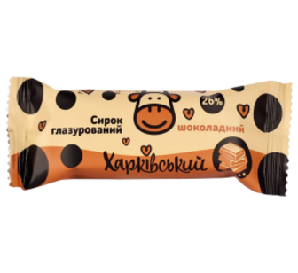 Сирок Харківський Шоколад глазурований 26% 36г