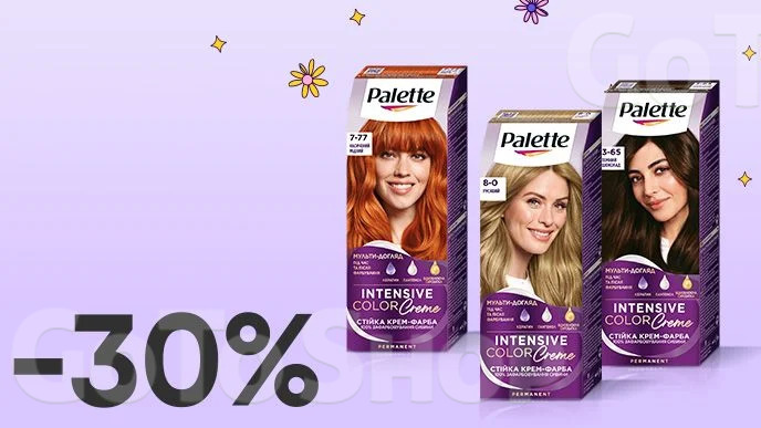 -30% на фарби для волосся Palette