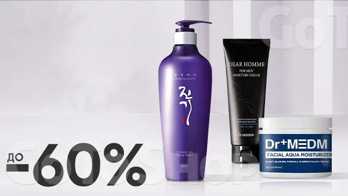 До -60% на корейські засоби для обличчя, тіла та волосся