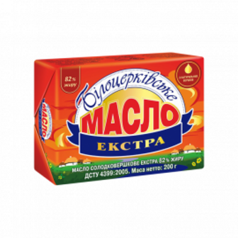 Масло Екстра 82,5% ТМ Білоцерківське 200г