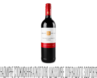 Вино Boland Cellar Shiraz червоне сухе 0,75л