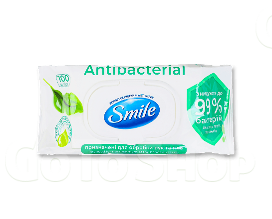 Серветки вологі Smile Antibacterial з подорожником, 100шт