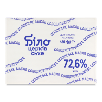 Масло солодковершкове Біло Селянське 72,6% 180г