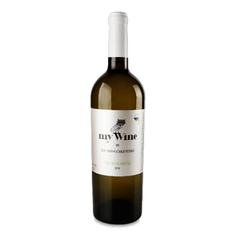 Вино My Wine Eduard Gorodetsky «Шардоне» біле сухе 0,75л