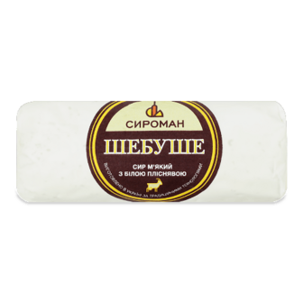 Сир «Лавка традицій» «Сироман» «Шебуше» з білою пліснявою з козячого молока 42,24% 100г