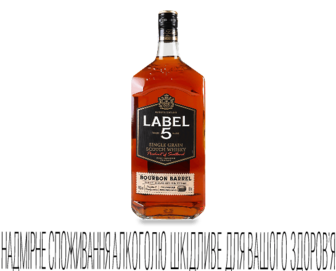 Віскі Label 5 bourbon barrel, 1л