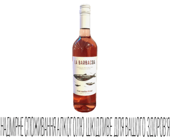 Вино La Barbacoa Garnacha rose, 0,75л