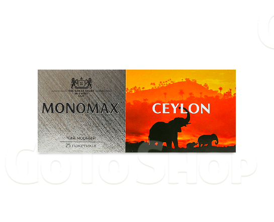 Чай чорний Monomax Ceylon 25*2г