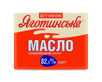 Масло солодковершкове «Яготинське» екстра 82,5% 180г