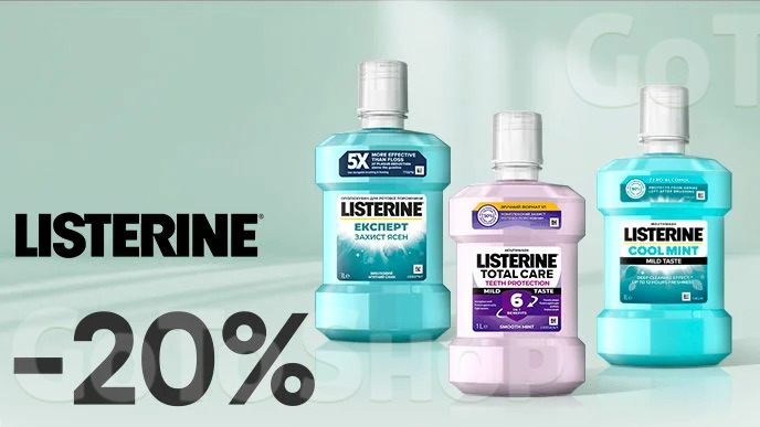 -20% на засоби гігієни порожнини рота LISTERINE