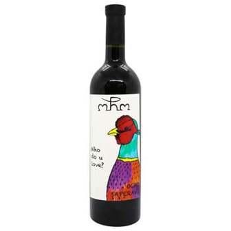Вино Ocho Saperavi червоне сухе 13,5% 0,75л
