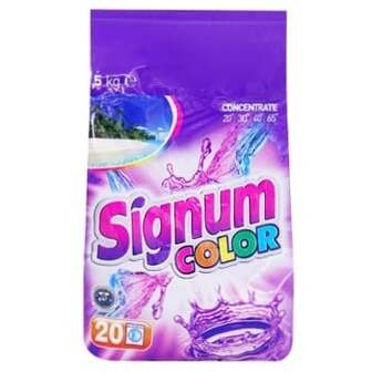 Пральний порошок Signum Color автомат 1,5кг