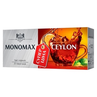 Чай чорний Мономах Ceylon 1,5г*25шт