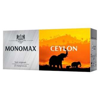 Чай чорний Monomax Ceylon 2г*25шт
