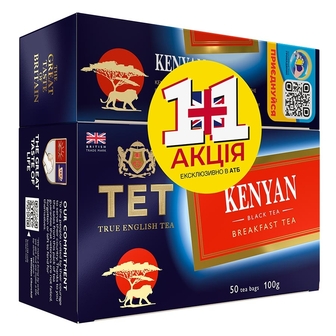 Чай (50 ф/п х 2г + 25 ф/п х 2г) ТЕТ Кенійський чорний байховий дрібний к/уп 