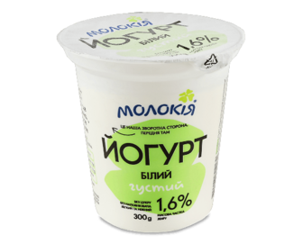 Йогурт «Молокія» білий густий 1,6% стакан, 300г