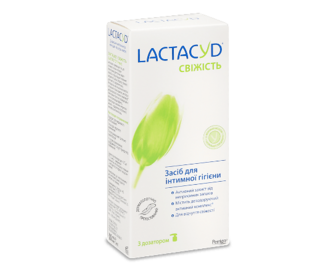 Засіб для інтимної гігієни Lactacyd «Свіжість» з дозатором, 200мл